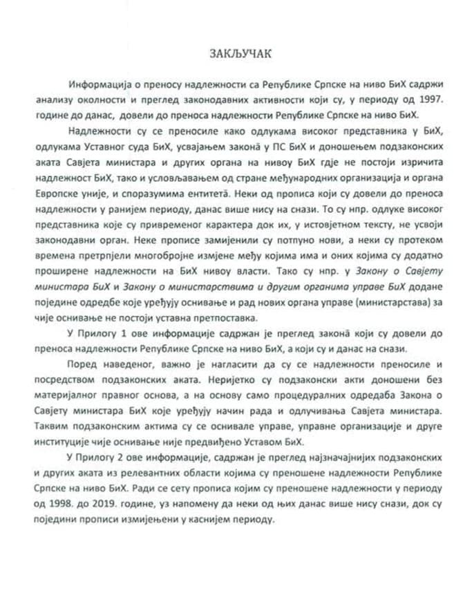 Dnevni avaz