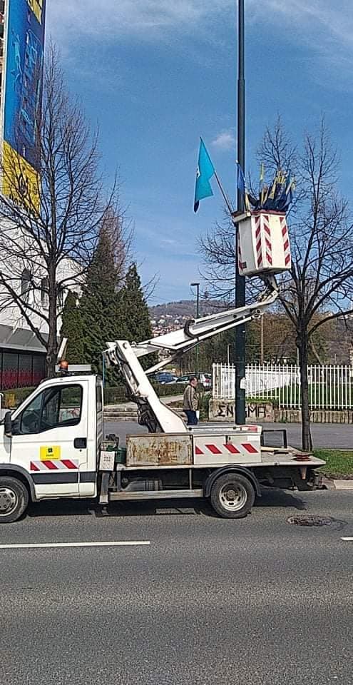 Dnevni avaz