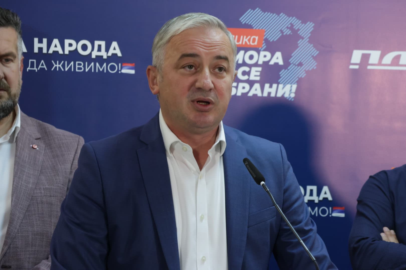 Branislav Borenović - Avaz